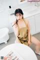 [Loozy] Sonson (손손): Nude Apron (110 photos)