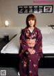 Kimono Rie - Pinay Posexxx Sexhdvideos